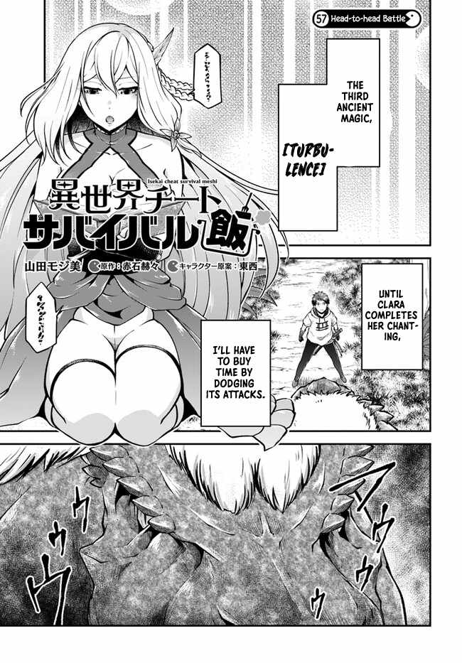 Isekai Cheat Survival Meshi Chapter 57 2